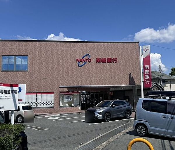 南都銀行二上支店 1280m