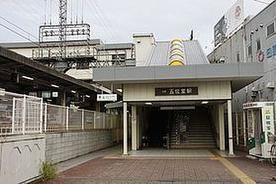 近鉄五位堂駅 2650m