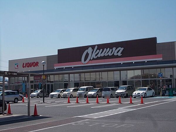 オークワ 香芝インター店 2710m
