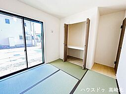 和室の画像