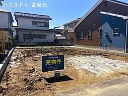 新築戸建て 高崎市棟高21期
