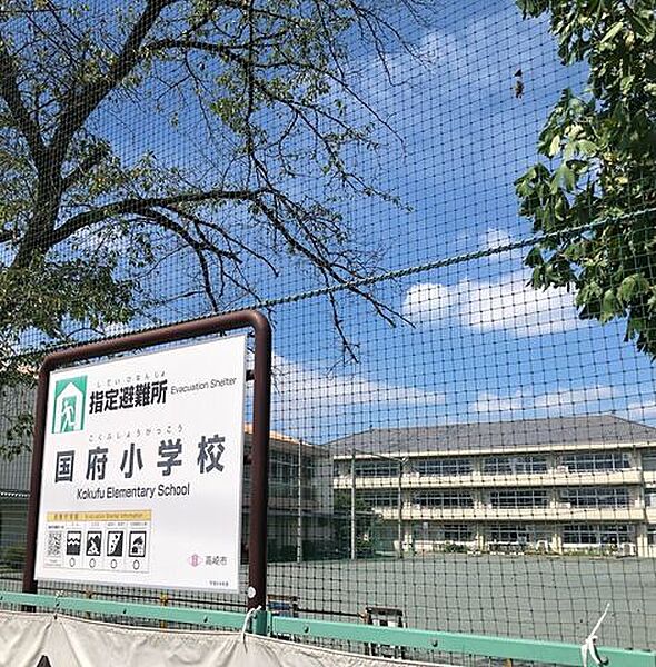 高崎市立国府小学校高崎市立国府小学校 1681m