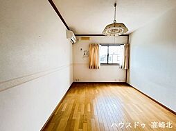 洋室の画像