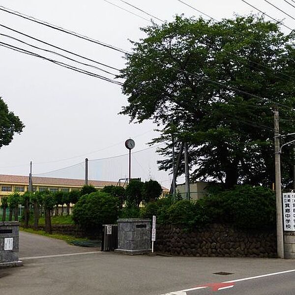 高崎市立箕郷中学校高崎市立箕郷中学校 648m