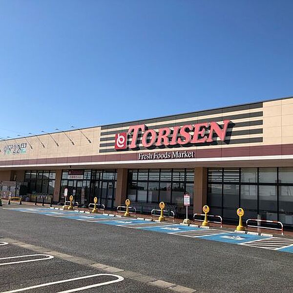 とりせん　箕郷店とりせん　箕郷店 2091m