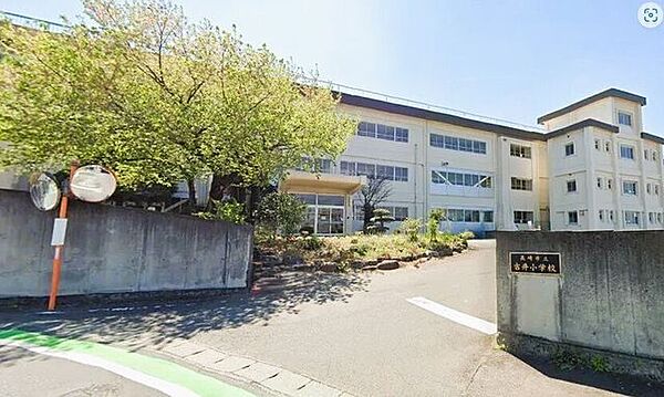 高崎市立吉井小学校高崎市立吉井小学校 110m