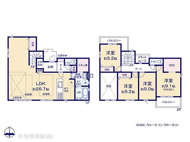 図面と異なる場合は現況を優先