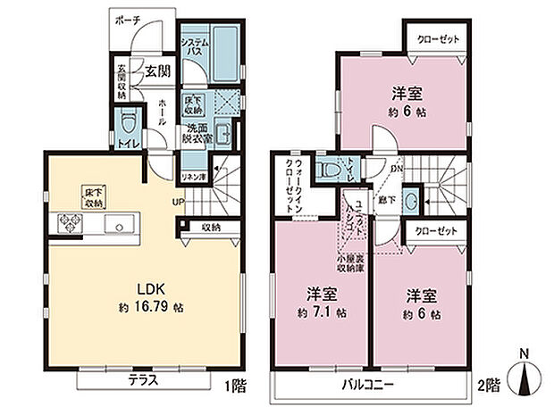 間取図です。図面と異なる場合は現況を優先させていただきます。