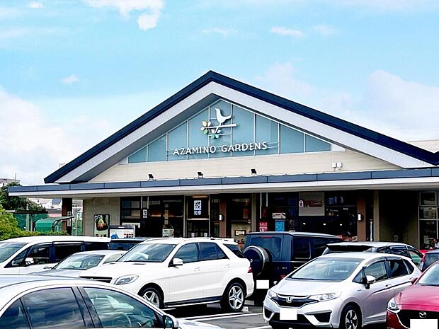 北野エースフーズブティック あざみ野ガーデンズ店まで約780m（徒歩10分）