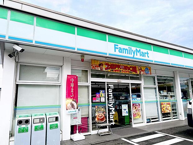 ファミリーマート 青葉大場町店まで約680m(徒歩9分)