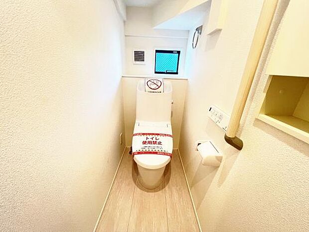 ほっと安らげるトイレ空間です。