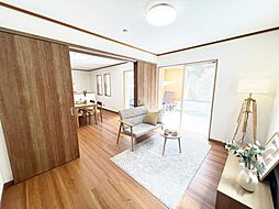町田市金井ヶ丘2丁目 中古戸建