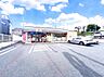 周辺：セブン-イレブン 横浜榎が丘店まで約786m（徒歩10分）