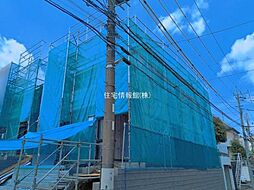 神奈川県川崎市麻生区千代ケ丘7丁目
