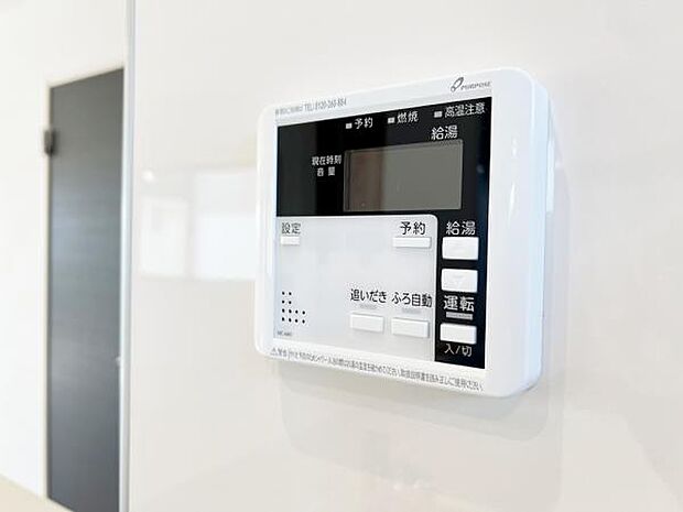 発電・温水設備のご紹介です。