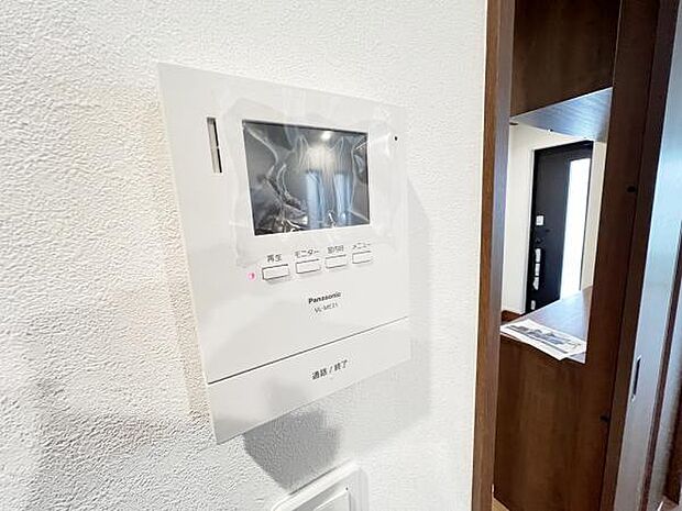 ご来客者確認できるTVモニター付きインターフォン。