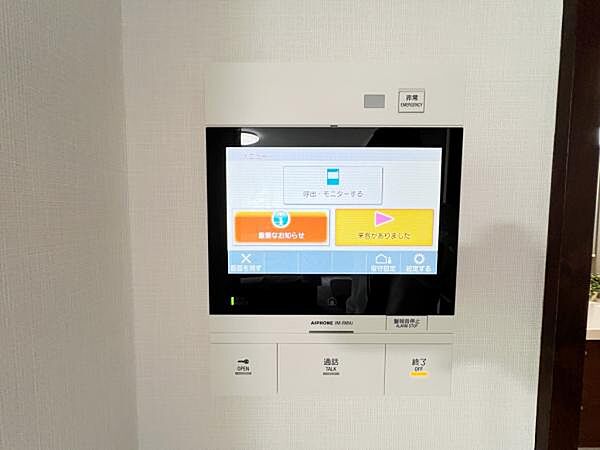 訪問者を確認できるTVモニター付きインターフォンです。