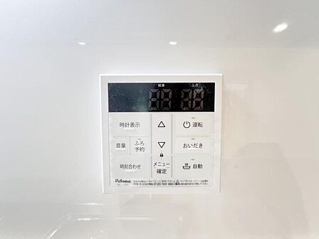 発電・温水設備のご紹介です。