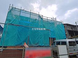 神奈川県横浜市青葉区奈良町