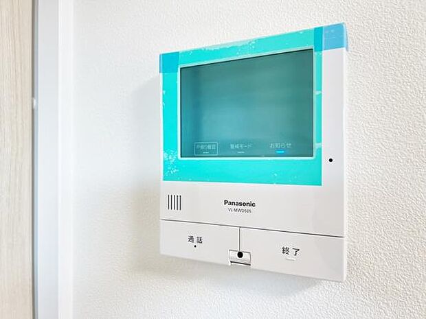 訪問者を確認できるTVモニター付きインターフォンです。