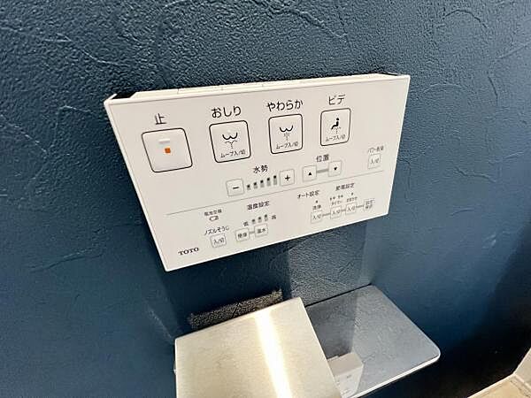 その他設備のご紹介です。