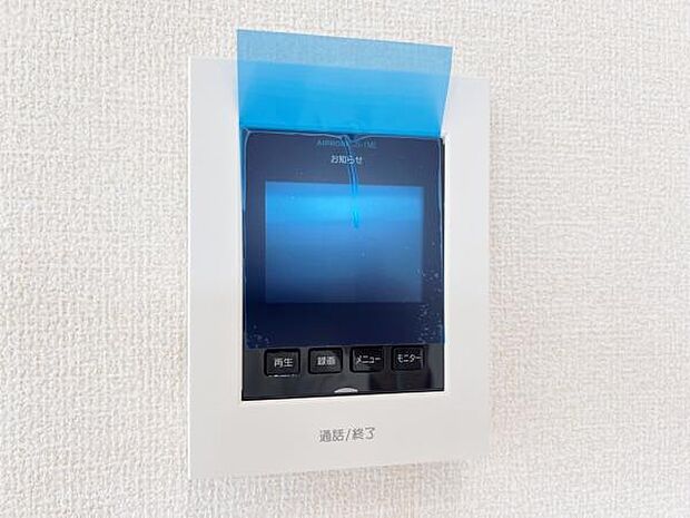 訪問者を確認できるTVモニター付きインターフォンです。