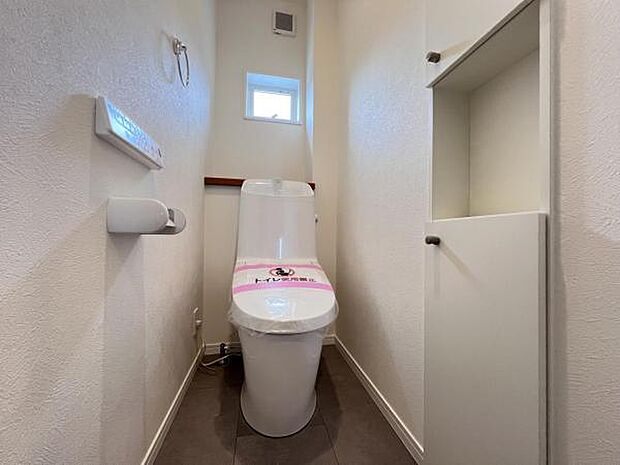 ほっと安らげるトイレ空間です。