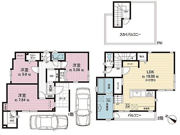 間取図です。図面と異なる場合は現況を優先させていただきます。