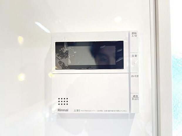 発電・温水設備のご紹介です。