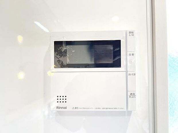発電・温水設備のご紹介です。