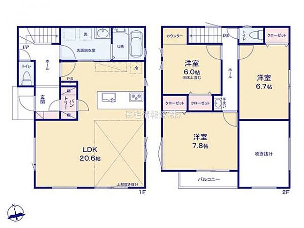 間取図です。図面と異なる場合は現況を優先させていただきます。