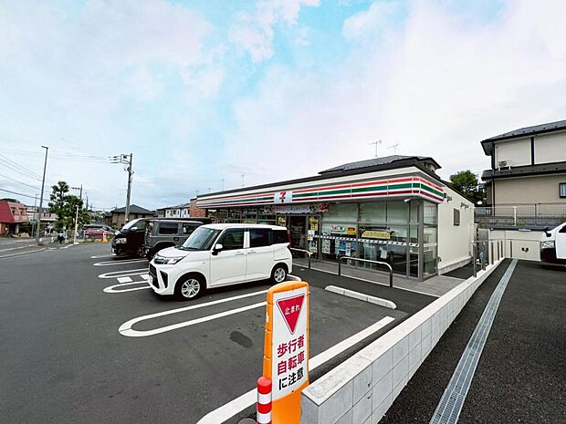 セブンイレブン川崎麻生千代ケ丘6丁目店まで約260m(徒歩4分)