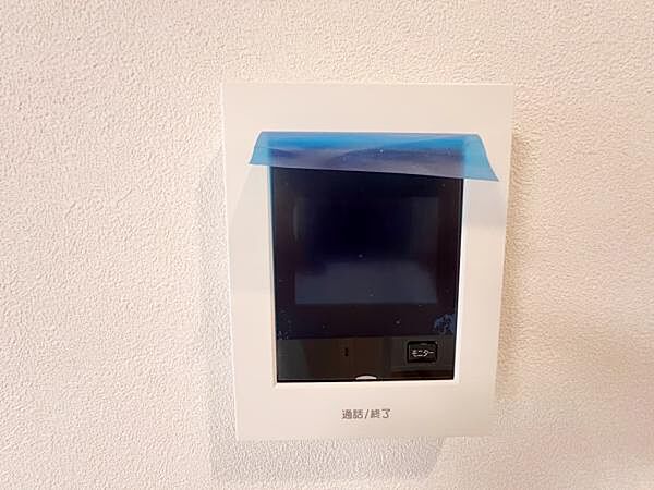 ご来客者確認できるTVモニター付きインターフォン。