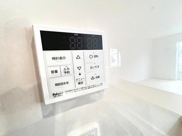 その他設備のご紹介です。