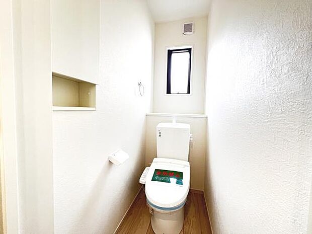 ほっと安らげるトイレ空間です。