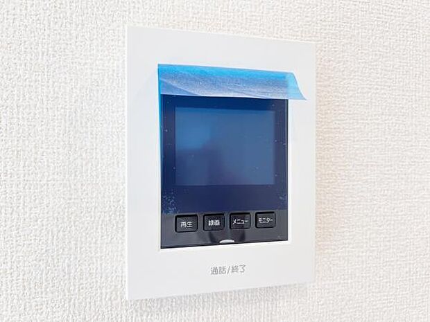 ご来客者確認できるTVモニター付きインターフォン。