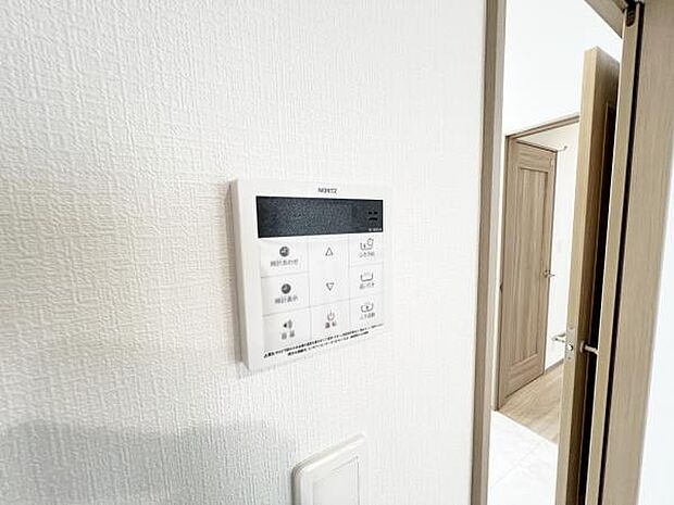 お風呂の自動お湯はりや追焚機能付きです。