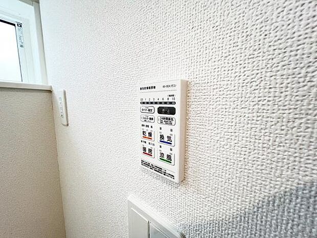 24時間換気機能付きの浴室乾燥機です。