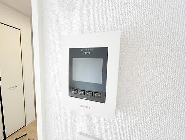 ご来客者確認できるTVモニター付きインターフォン。