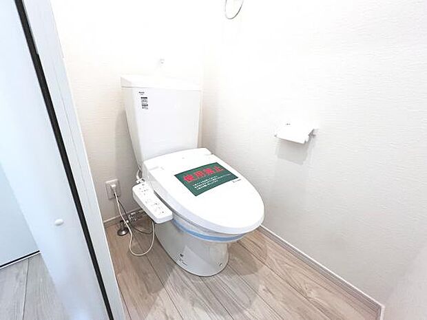 ほっと安らげるトイレ空間です。
