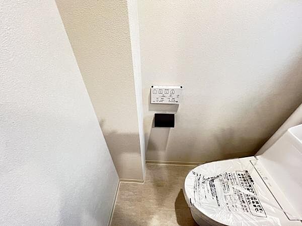 ほっと安らげるトイレ空間です。