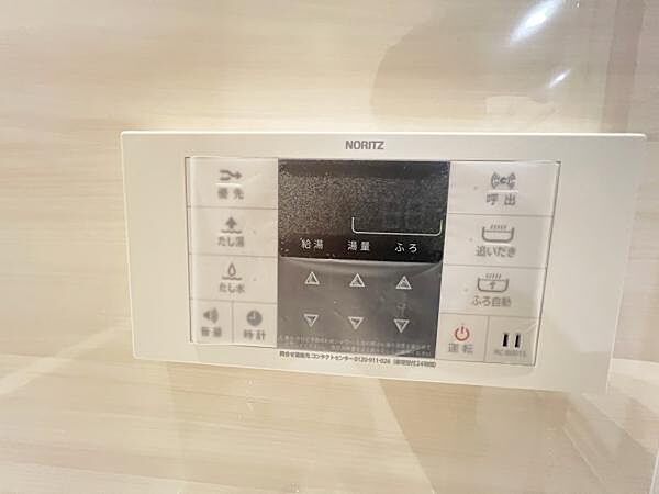発電・温水設備のご紹介です。