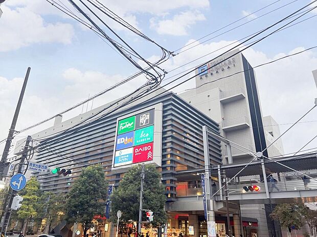 青葉台東急スクエアまで約3030m(徒歩38分)