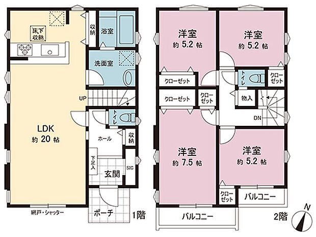 間取図です。図面と異なる場合は現況を優先させていただきます。