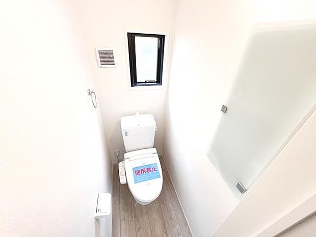 ほっと安らげるトイレ空間です。