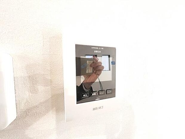 訪問者を確認できるTVモニター付きインターフォンです。