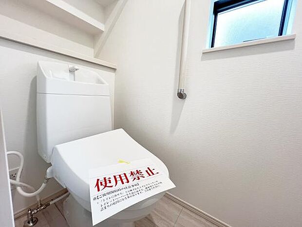 ほっと安らげるトイレ空間です。