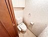 トイレ：ほっと安らげるトイレ空間です。