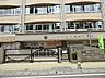 周辺：川崎市立中野島小学校まで約850m（徒歩11分）