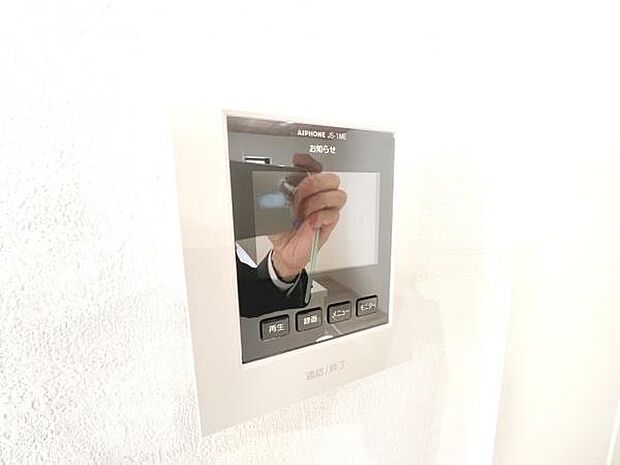 訪問者を確認できるTVモニター付きインターフォンです。